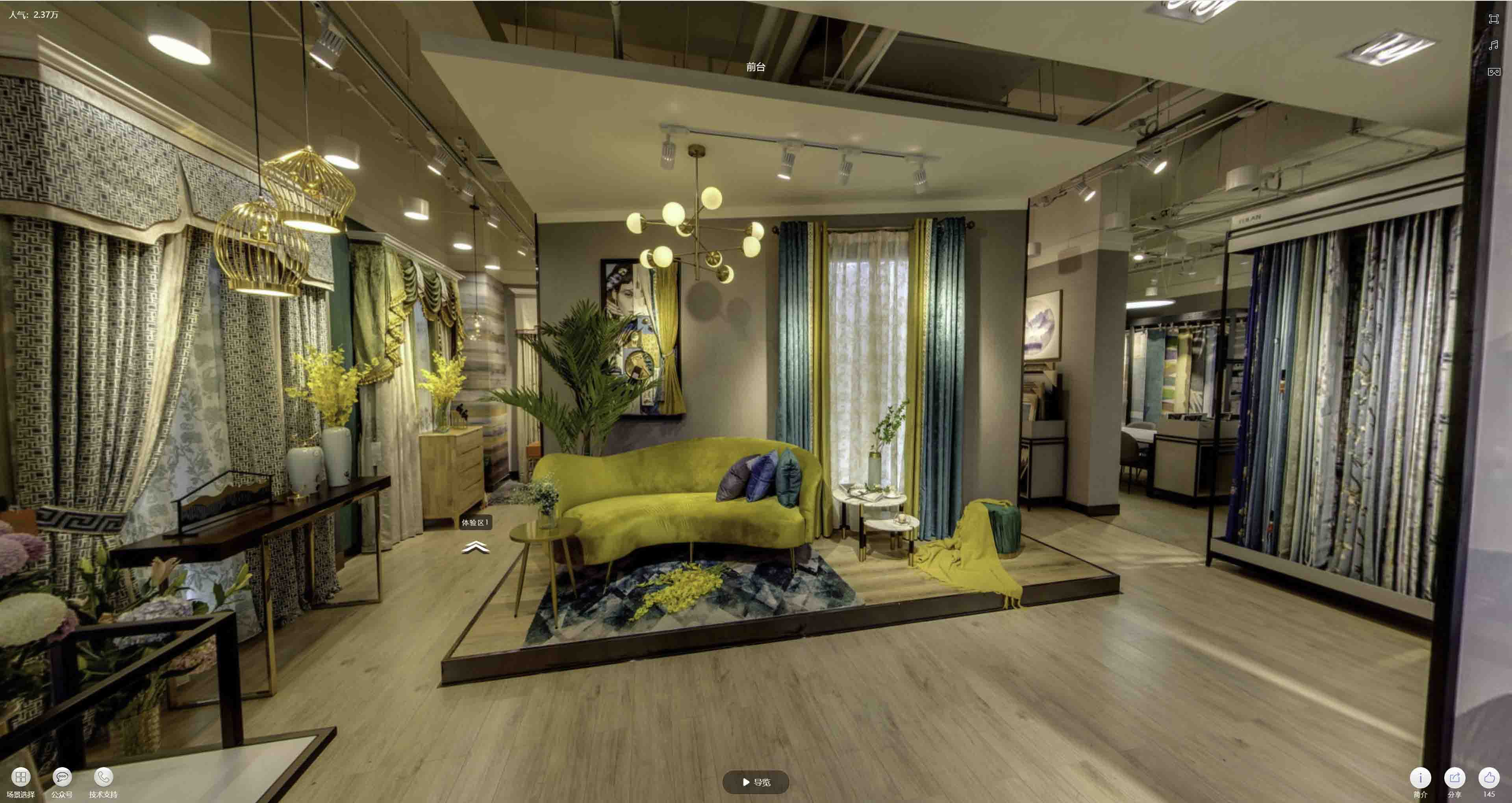 东阳VR航拍摄影：城市旅游推广中的创新力量与无限可能